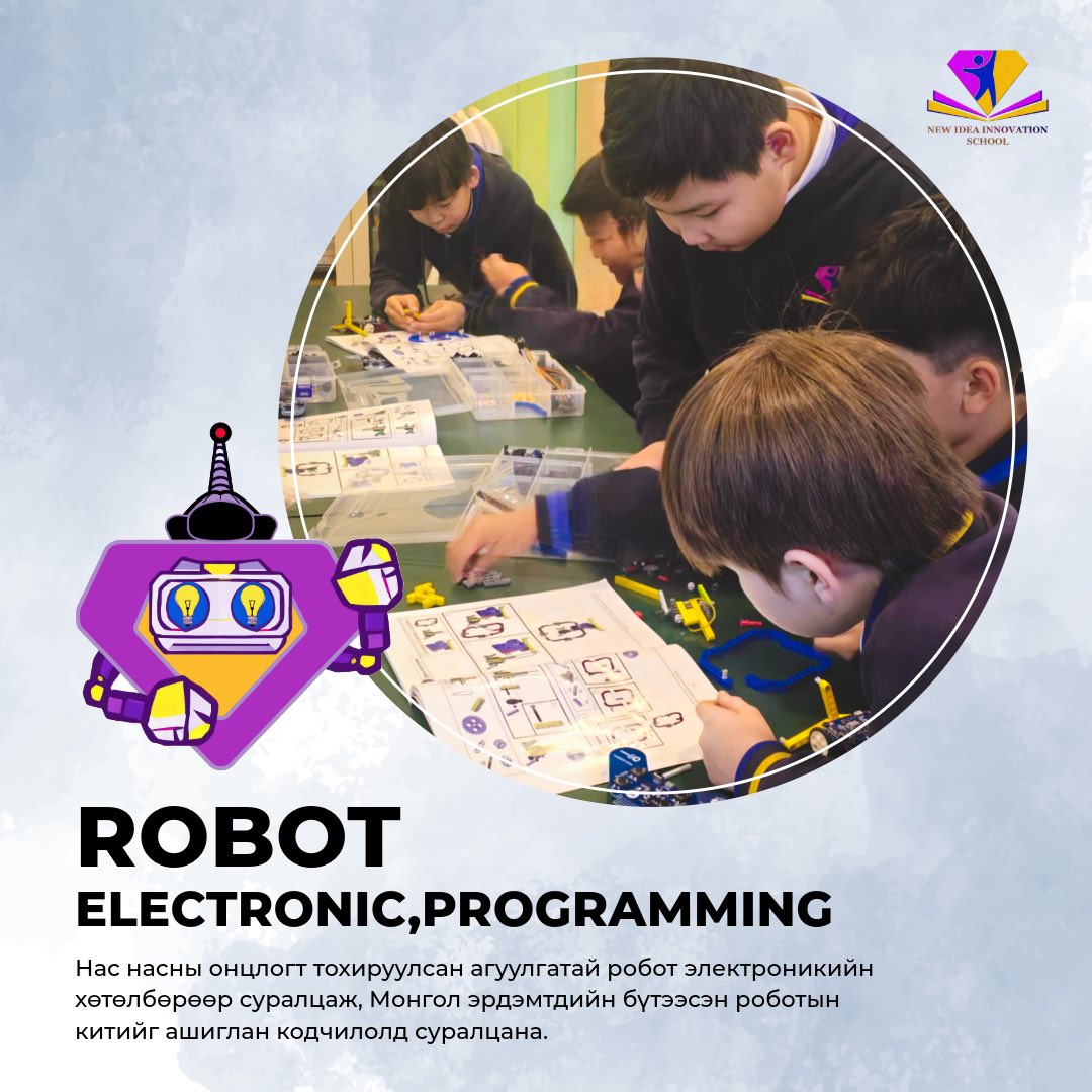 Robotics, Electronics & Coding