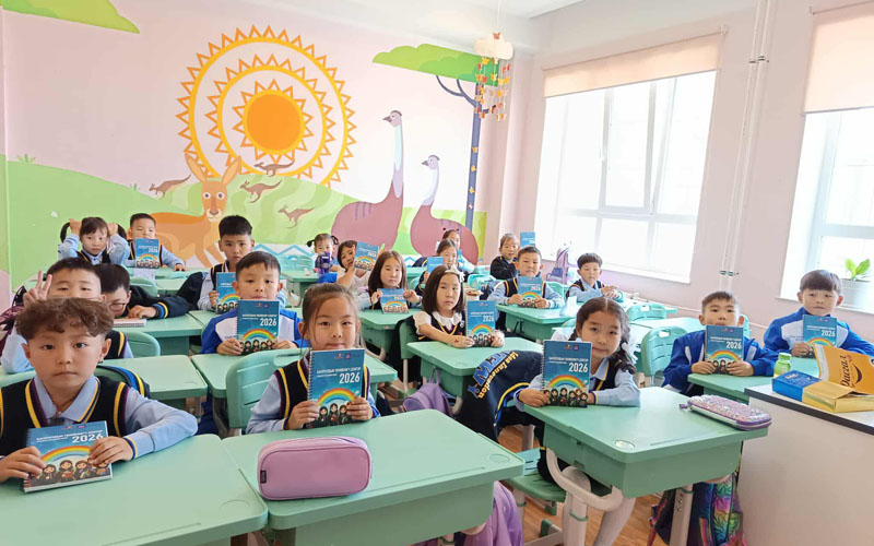 NEW IDEA INNOVA  - About us