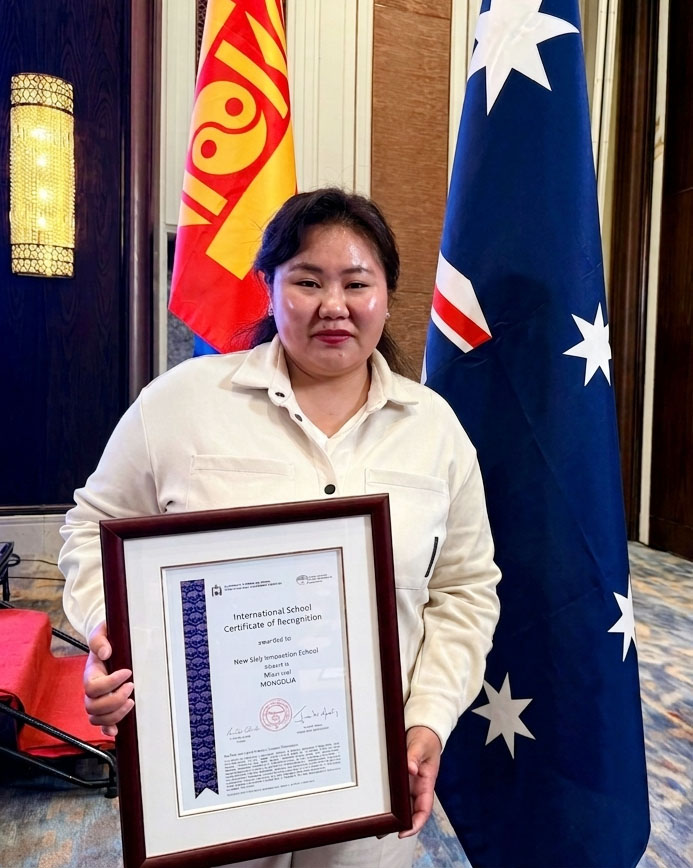 	Захирлын мэндчилгээ